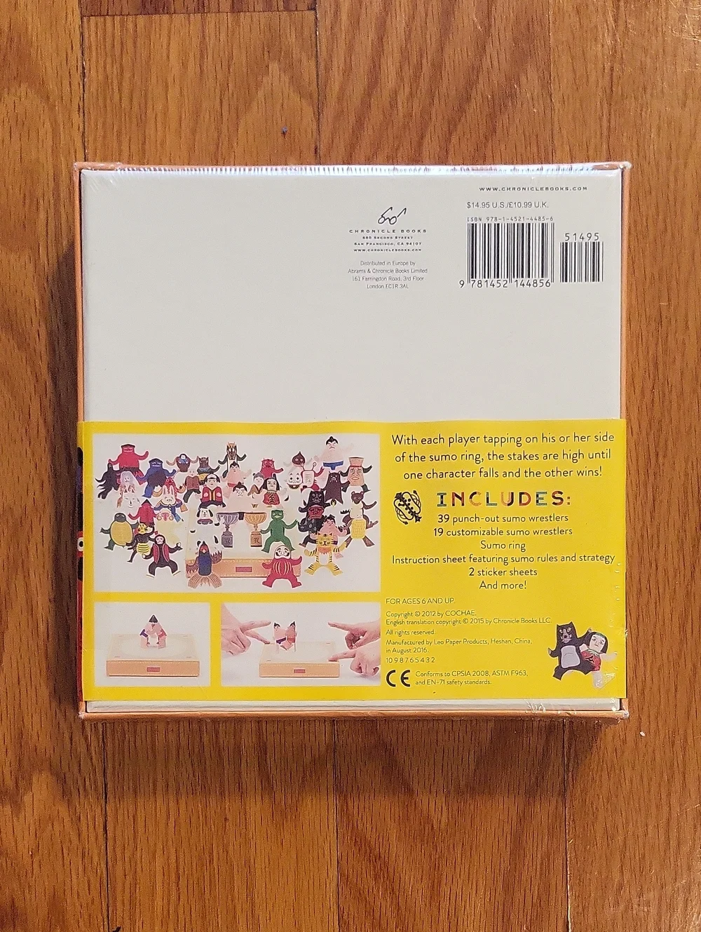 Party Game, Paper Sumo. New With Plastic.